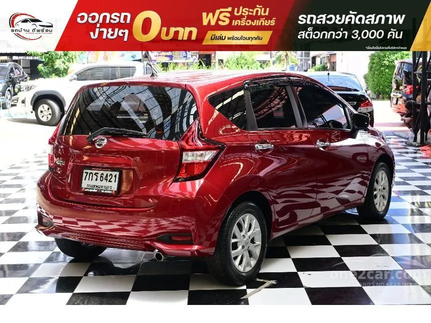 2018 Nissan Note V Hatchback