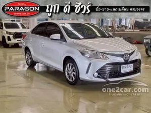 2017 Toyota VIOS 1.5 E Sedan