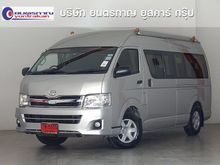 2012 Toyota Hiace 2.5 COMMUTER (ปี 05-16) D4D Van MT
