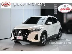 2026 Nissan Kicks 1.2 E SUV