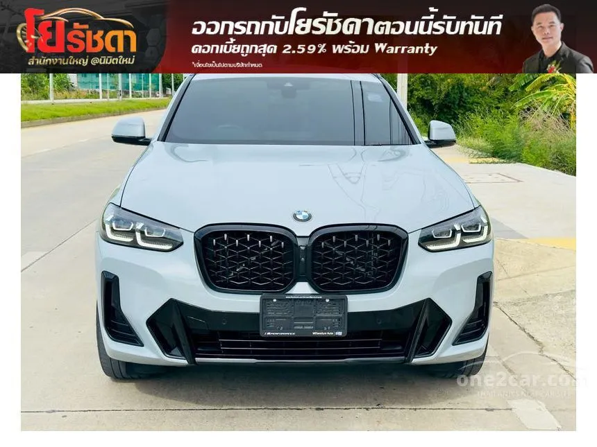 2024 BMW X4 xDrive20d M Sport SUV