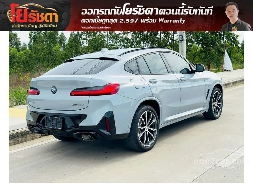 2024 BMW X4 xDrive20d M Sport SUV