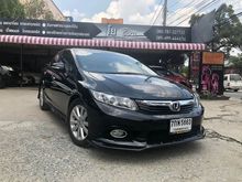 2012 Honda Civic 1.8 FB (ปี 12-16) E i-VTEC Sedan AT