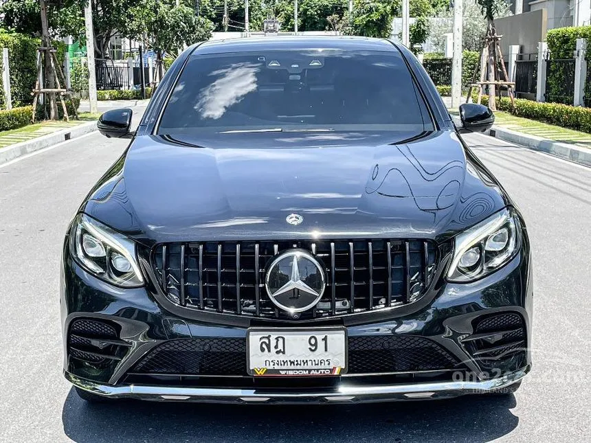 2019 Mercedes-Benz GLC250 4MATIC AMG Plus SUV