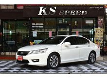 2015 Honda Accord 2.4 (ปี 13-17) EL i-VTEC Sedan