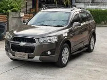 2014 Chevrolet CAPTIVA 2.0 (ปี 11-16) LSX SUV