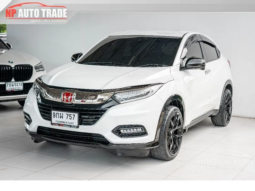 2020 Honda HR-V EL SUV