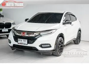 2020 Honda HR-V 1.8 EL SUV
