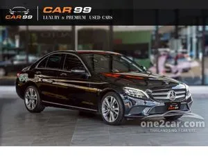 2020 Mercedes-Benz C220 2.0 d Avantgarde Sedan