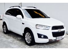 2014 Chevrolet Captiva 2.0 (ปี 11-16) LT SUV AT