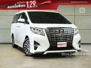 2016 Toyota ALPHARD 3.5 Executive Lounge Van