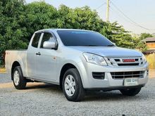 2014 Isuzu D-Max 2.5 SPACE CAB (ปี 11-17) S Pickup