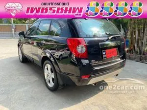 2017 Chevrolet CAPTIVA 2.0 LTZ SUV