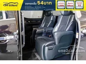 2018 Toyota VELLFIRE 2.5 Van
