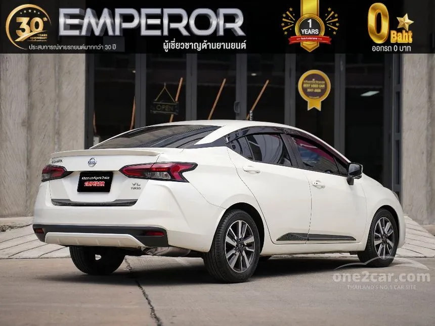 2020 Nissan ALMERA VL Sedan