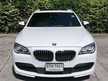 2014 BMW ActiveHybrid 7 L 3.0 F02 (ปี 08-16) Sedan AT