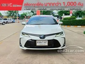 2025 Toyota Corolla Altis 1.8 Hybrid Premium Sedan