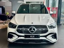 2024 Mercedes-Benz GLE450 3.0 AMG Line 4MATIC SUV