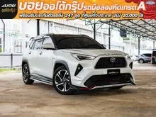 2024 Toyota Yaris Cross 1.5 (ปี 23-29) HEV Premium Luxury SUV
