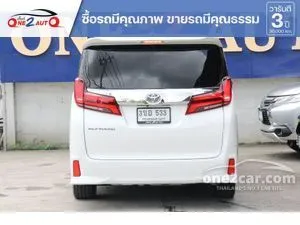 2024 Toyota ALPHARD 2.5 S C-Package Van