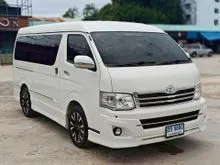 2013 Toyota VENTURY 2.7 (ปี 05-19) V Van