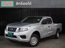 2019 Nissan NP 300 Navara 2.5 KING CAB S Pickup MT