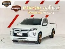 2019 Mitsubishi TRITON 2.5 Mega Cab (ปี 18-23) GLX Pickup