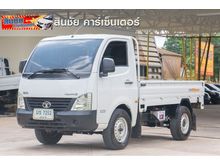 2013 Tata Superace (ปี 11-14) City Giant 1.4 MT Pickup