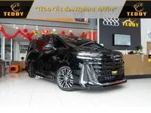 2026 Toyota VELLFIRE 2.5 (ปี 23-32) HEV Z Premier Van