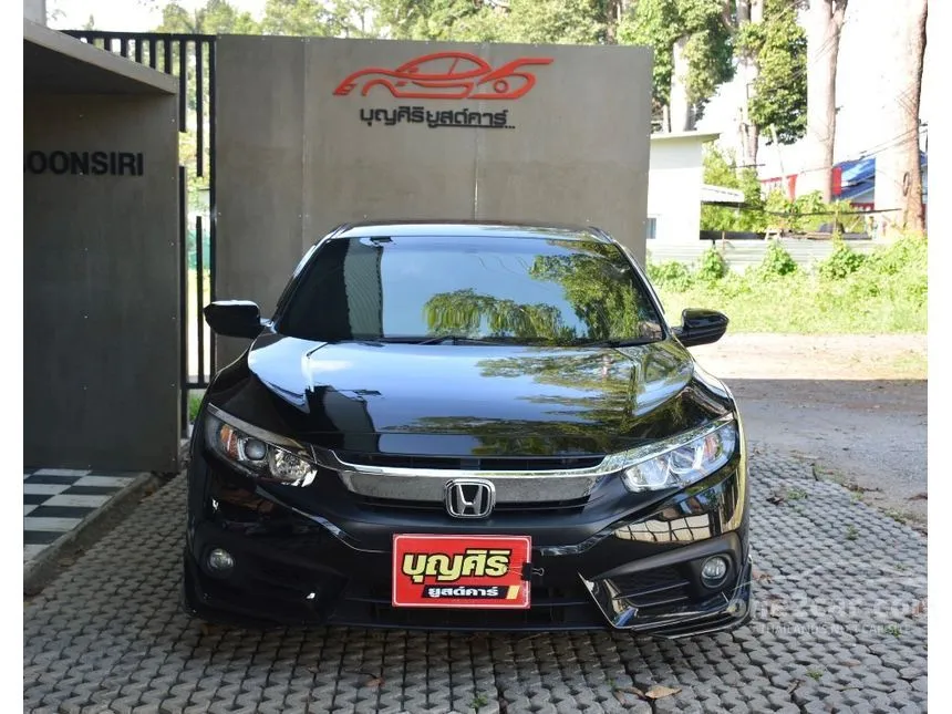 2017 Honda CIVIC EL Sedan