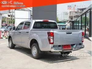 2023 Isuzu D-MAX 1.9 S Pickup