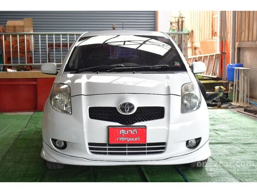 2008 Toyota Yaris E Limited Hatchback