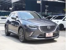 2016 Mazda CX-3 2.0 (ปี 15-26) S SUV