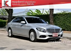Mercedes c300 hybrid for hot sale sale