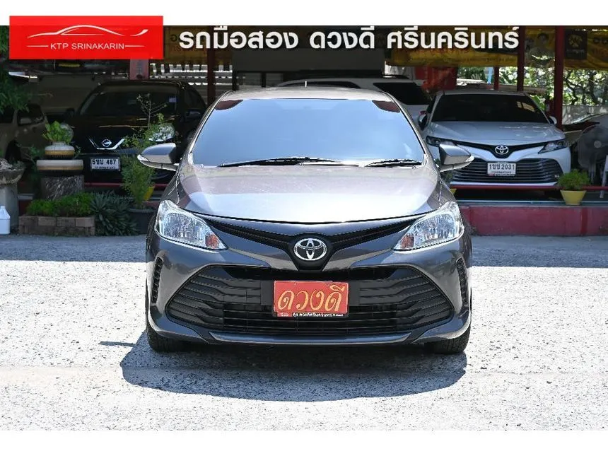 2018 Toyota VIOS E Sedan