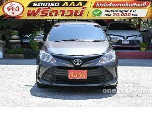 2018 Toyota VIOS 1.5 E Sedan