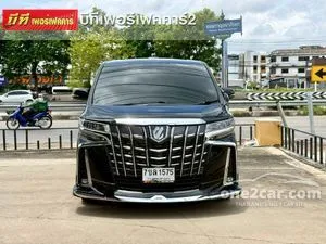2021 Toyota ALPHARD 2.5 SC Van