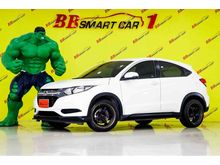 2015 Honda HR-V 1.8 (ปี 14-18) S SUV AT