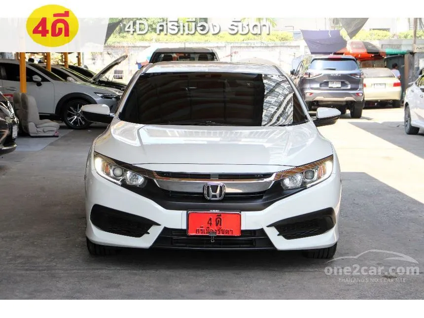 2016 Honda CIVIC E Sedan