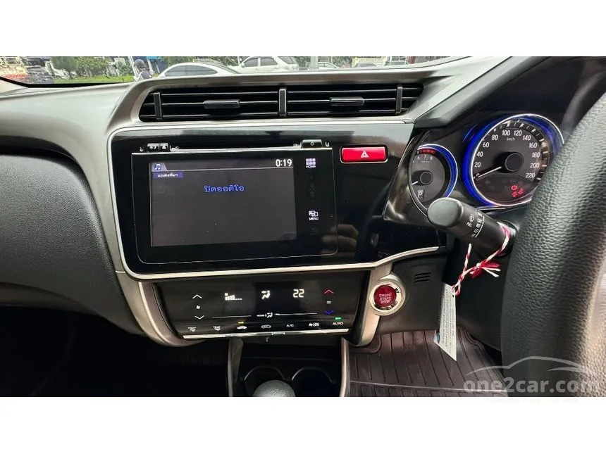 2014 Honda City V Sedan