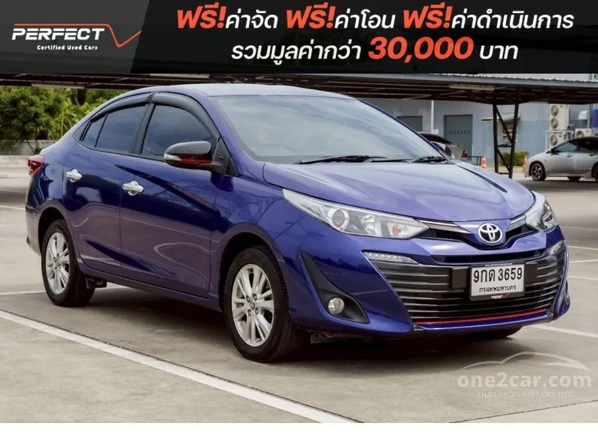 2017 Toyota Yaris Ativ S Sedan