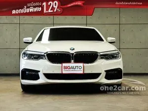 2019 BMW 520d 2.0 M Sport Sedan