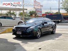 2017 Mercedes-Benz E200 2.0 W207 (ปี 10-16) Sport Coupe AT