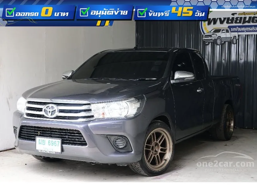 2016 Toyota HILUX REVO J Plus Smart Cab Pickup