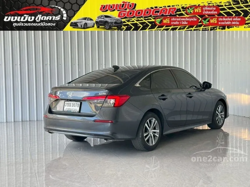 2022 Honda CIVIC EL Sedan