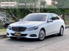 2014 Mercedes-Benz E300 2.1 W212 (ปี 10-16) BlueTEC HYBRID Sedan