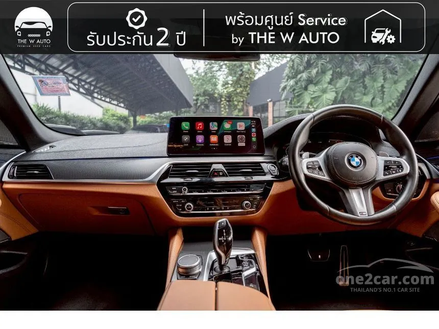 2022 BMW 520d M Sport Sedan