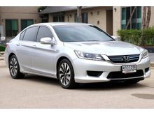 2015 Honda Accord 2.0 (ปี 13-17) Hybrid i-VTEC Sedan AT