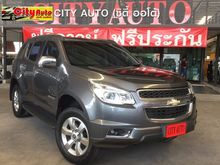 2017 Chevrolet Trailblazer 2.8 (ปี 12-16) LTZ 1 SUV AT