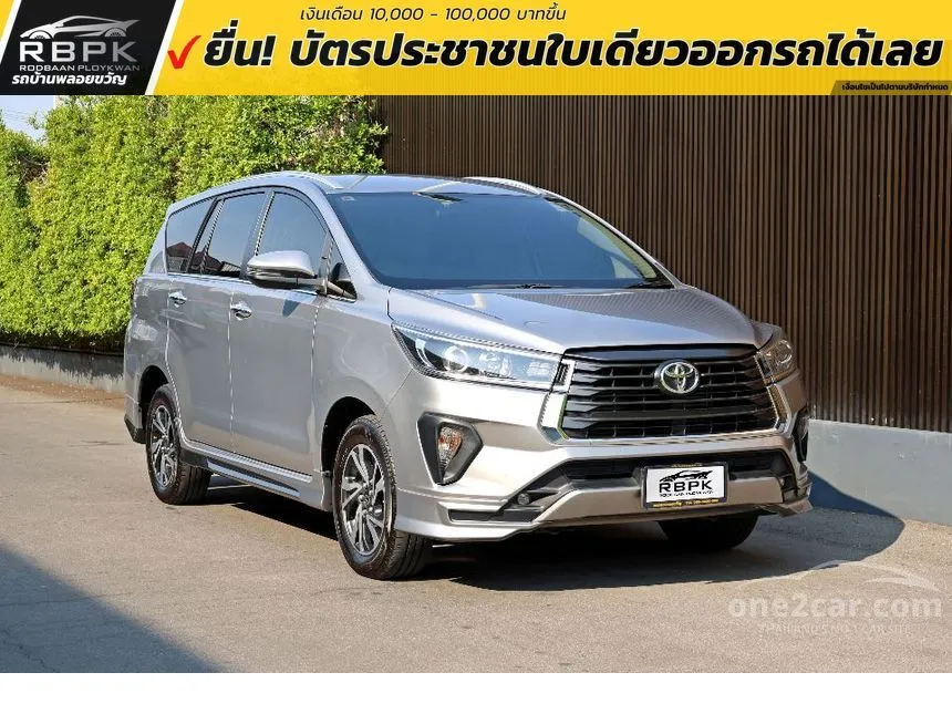 2023 Toyota INNOVA Crysta Wagon